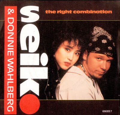 Seiko Matsuda & Donnie Wahlberg - The Right Combination (12", Single)