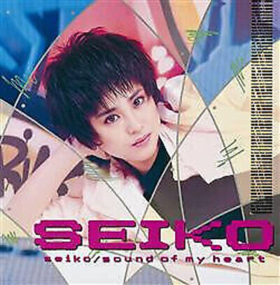 Seiko Matsuda - Sound Of My Heart (LP, Album)