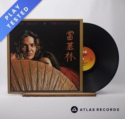 Tommy Bolin Private Eyes LP Album Vinyl Record 1976 81612 CBS - EX/EX