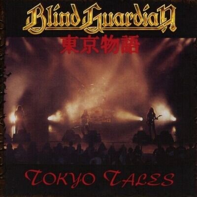 Blind Guardian Tokyo Tales (2LP/Orange Vinyl (Vinyl)