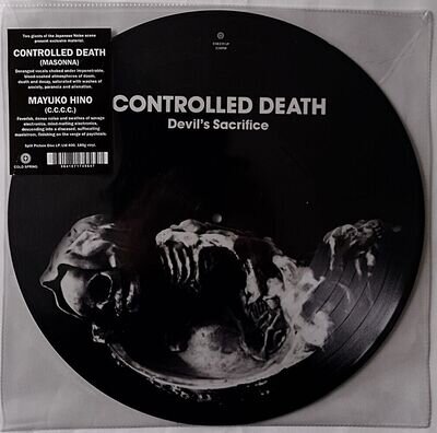 DEATH Metal Vinyl CONTROLLED DEATH Devil's Sacrifice Picture Disc Album NEW