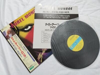 MICHAEL MONROE - NIGHTS ARE SO LONG - JAPAN JAPANESE LP + OBI + G/FOLD INSERT