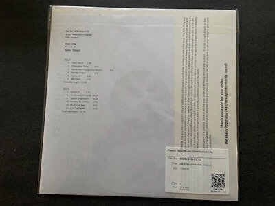 Malevolent Creation - Warkult - Test Pressing - Vinyl - LP