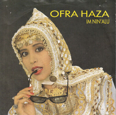 Ofra Haza - Im Nin'Alu - Used Vinyl Record 7 - S12z