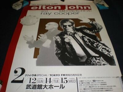 ELTON JOHN & Ray Cooper /Japan Tour 1995 Japan Original Promo Poster B2 20x28in