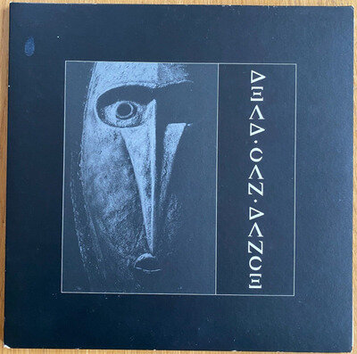 Dead Can Dance - Dead Can Dance - Vinyl LP - 2008 pressing VG+