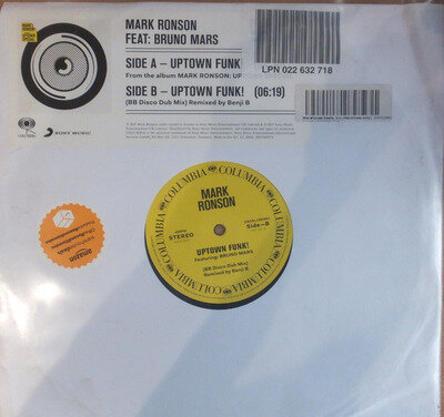 Mark Ronson feat: Bruno Mars - Uptown Funk Rare 12" Vinyl