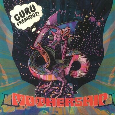 GURU FREAKOUT - Mothership - Vinyl (limited LP)