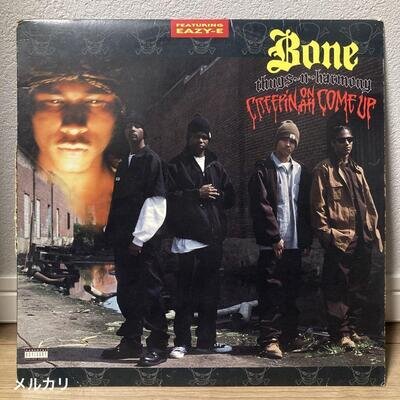 G-Rap / Bone Thugs-N-Harmony Bonesugs Classic Hip Hop Album Rare Collectible