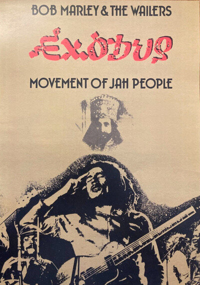 Bob Marley Reggae poster - Movement of Jah People promotional A3 size new design