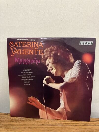 Caterina Valente - Malaguena - Vinyl Record LP