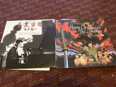 Ryuichi Sakamoto 2 vinyl Illustrated Music + Merry Christmas Mr Lawrence Bowie