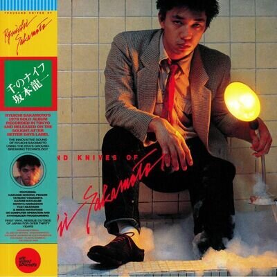 SAKAMOTO, Ryuichi - Thousand Knives Of (reissue) - Vinyl (LP)