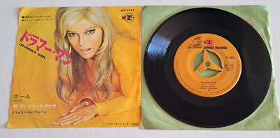 Nancy Sinatra - Drummer Man 1969 Reprise Records Japan 7" Single