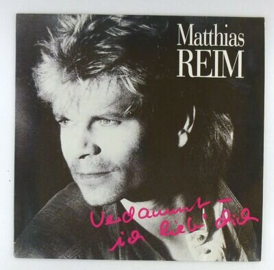 12" LP - Matthias Reim - Damn, I Love You - B5613s1