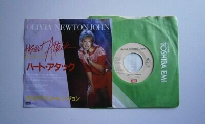 OLIVIA NEWTON-JOHN: HEART ATTACK (EMI) 1982 Japanese Issue 7" Single