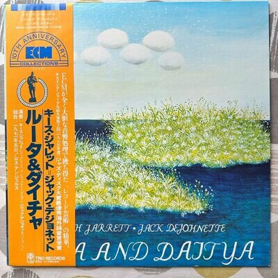 Keith Jarrett • Jack DeJohnette ‎– Ruta And Daitya Japanese Reissue 1980 OBI!!!