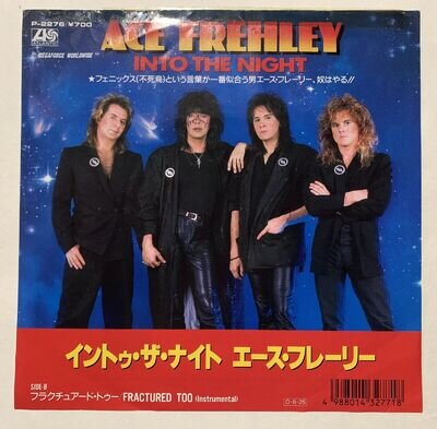 Rare ACE FREHLEY - Into The Night 7” VINYL Single JAPAN P-2276 (A)