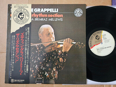 Stephane Grappelli ‎– Meets The Rhythm Section 1976 Jap OBI & insert LP