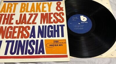 Art Blakey & The Jazz Messengers - A Night In Tunisia (LP, Album, RE)