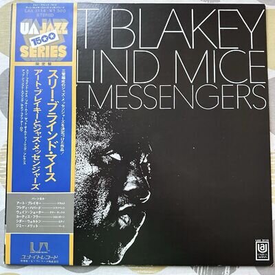 Art Blakey & The Jazz Messengers - 3 Blind Mice Japanese Reissue 1976 OBI !!!