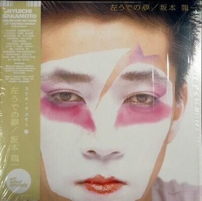 RYUICHI SAKAMOTO LP Left Handed Dream JAPANESE SPECIAL EDN w Bonus LP IN STOCK