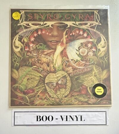 Spyro Gyra ‎– Morning Dance Vinyl LP INS2003 1979 Jazz Funk EX / EX CONDITION