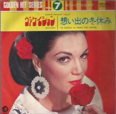 Connie Francis - Vacation Japan MGM Golden Hit Series 7 inch vinyl single