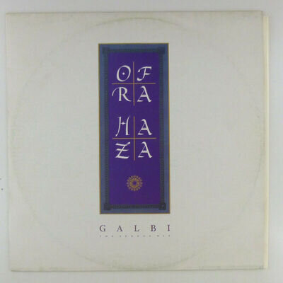 12" Maxi Single - Ofra Haza – Galbi The Sehoog Mix - AA341s