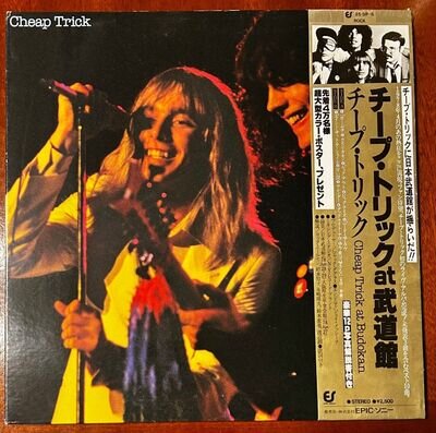 Cheap Trick - At Budokan 1978 LP Epic Japanese pressing + booklet