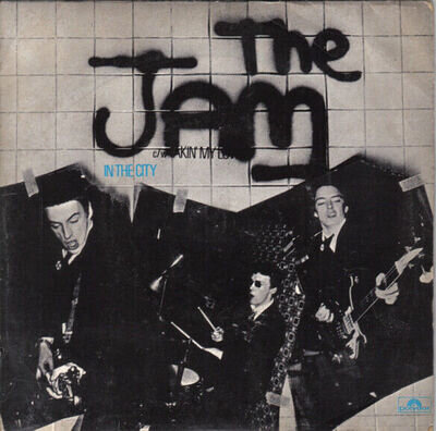 Jam - In The City - Used Vinyl Record 7 - S7700z