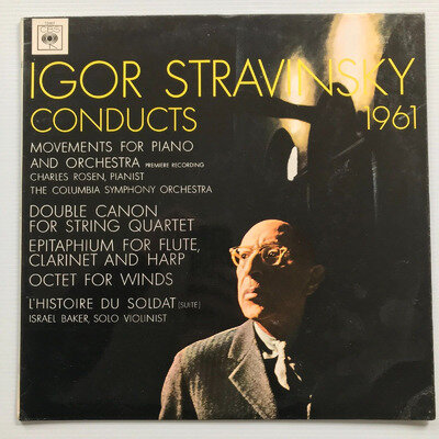 Igor Stravinsky Conducts 1961 - CBS Stereo Vinyl LP SBRG 72007