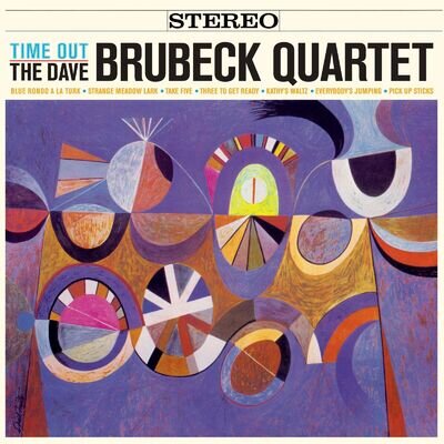 Dave Brubeck Time Out + 1 Bonus Track! Solid Orange (Vinyl)