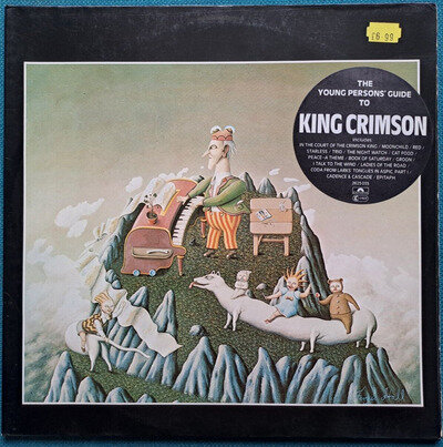 # KING CRIMSON - Young Persons' Guide To - 12" DOUBLE VINYL LP ALBUM NEAR MINT