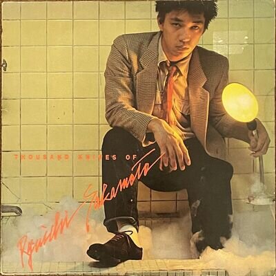 Ryuichi Sakamoto - Thousand Knives Of Ryuichi Sakamoto LP