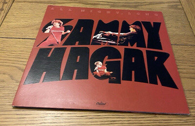 Sammy Hagar - All Night Long Vinyl Gatefold LP - SMAS 11812 - Excellent