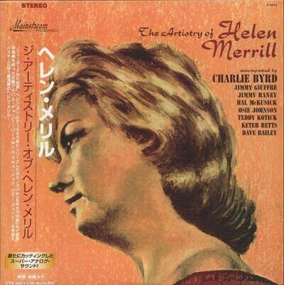 MERRILL, Helen - The Artistry Of (Japanese Edition) - Vinyl (LP)