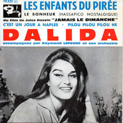 Dalida Accompagnée Par Raymond Lefèvre Et Son Grand Orchestre - Les Enfants Du P