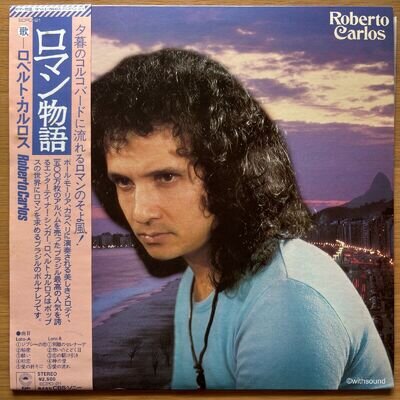 ROBERTO CARLOS S/T JAPAN LP W/OBI BRAZIL 1975 EPIC ECPO-21 2