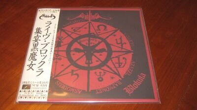 SABBAT "Live at Blokula" 2 X LP abigail pentacle countess