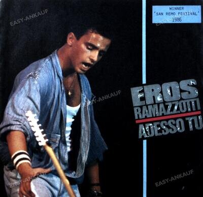 Eros Ramazzotti - Adesso Tu 7in (VG+/VG+) '