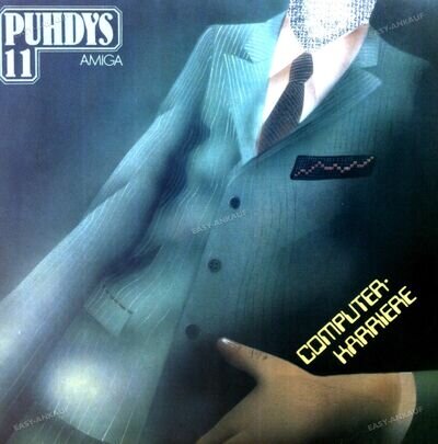 Puhdys - Puhdys (Computer-Karriere) LP AMIGA (VG/VG) .