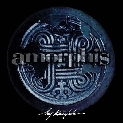 AMORPHIS - My Kantele (RSD 2024) New Galaxy Merge Edition 12” Vinyl EP