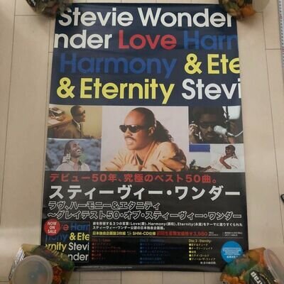 Stevie Wonder / Love.Harmony&Eternity 2010 Japan Original Promo Poster B2