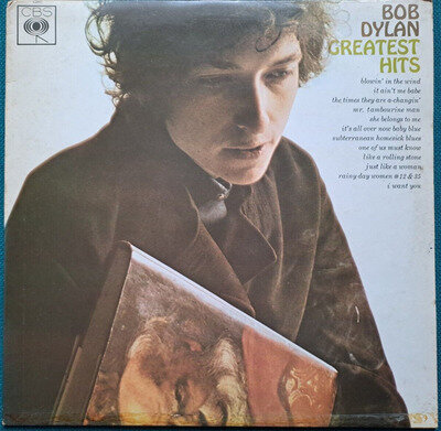 BOB DYLAN - GREATEST HITS - 12" VINYL ALBUM RECORD SBPG62847 NEAR MINT