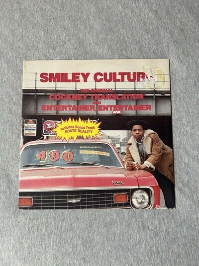 Smiley Culture - Cockney Translation Vinyl LP (1985, Fashion Records)