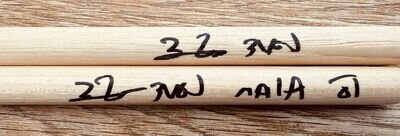 Sheila E Personally Autographed Drum Sticks