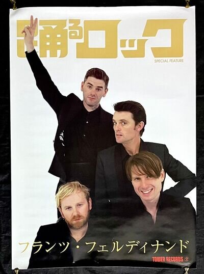 Rare FRANZ FERDINAND Tower Records Japan Promo Poster