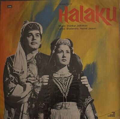 Halaku 12" LP Vinyl Record Music Shankar Jaikishan Bollywood Hindi Movie I