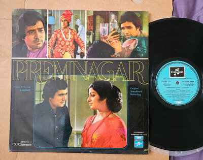 S. D. Burman – Prem Nagar 1974 Bollywood vinyl LP